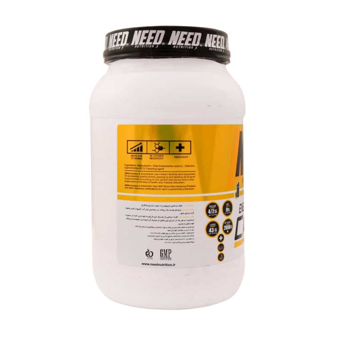 Need Nutrition Energy Carbo Powder 2000