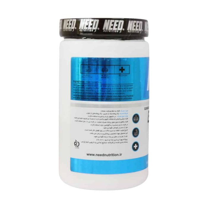 Need Nutrition Glutamine Powder 300