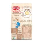 Nestle Nutri Biscuit Wheat Cerelac 80