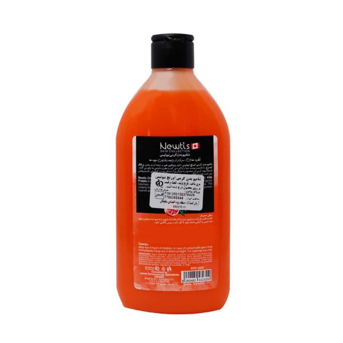 Newtis Creamy Orange Shower Gel 2