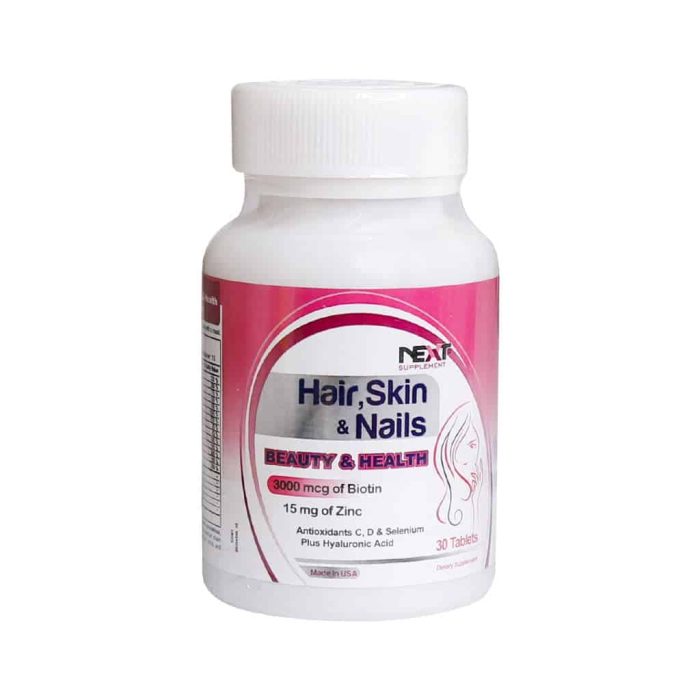 Next Supplement Hair Skin and Nails Tablets 30 Tabs