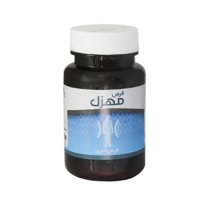 Niak Mohazzel Slimming 100 Tabs