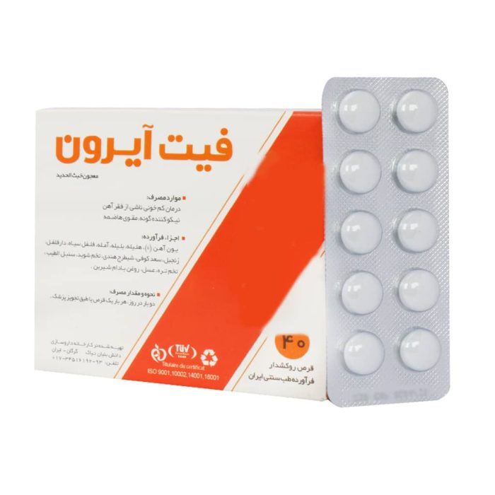 Niak Phytiron 40 Sugar Coated Tablet