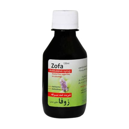 Niak Zofa Antitussive Syrup 120 ml 1