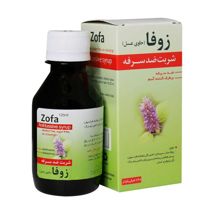 Niak Zofa Antitussive Syrup