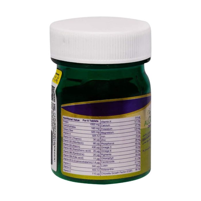 Nik Paya Algofill Chlorella Vulgaris Tabs