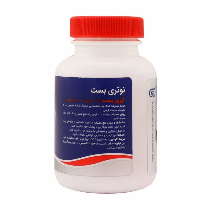 Nutri Best Argi Best 30 Coated Tablet