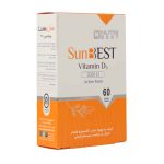 Nutri Best Sun Best60 Tabs