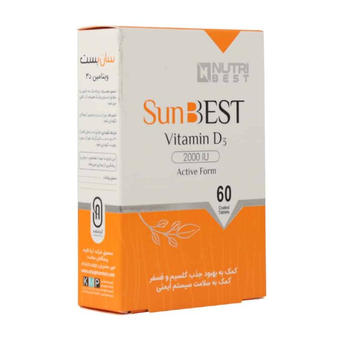 Nutri Best Sun Best60 Tabs