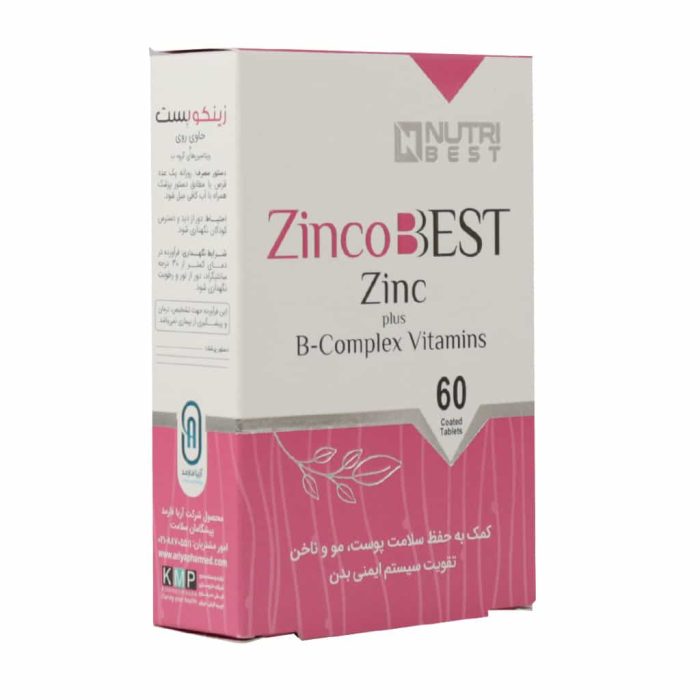 Nutri Best Zinco Best B Complex 60 Tabs