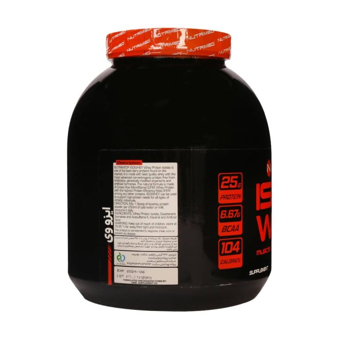 Nutrimed Iso Whey 100 Power 1