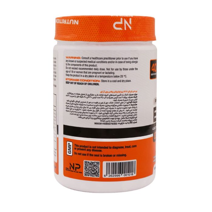 Nutrition Plus BCAA 240 Tab