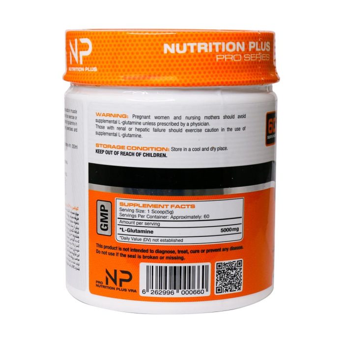 Nutrition Plus Glutamine Powder