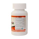 Omid Teb Koosha Kara C Vitamin C 60 Tablets