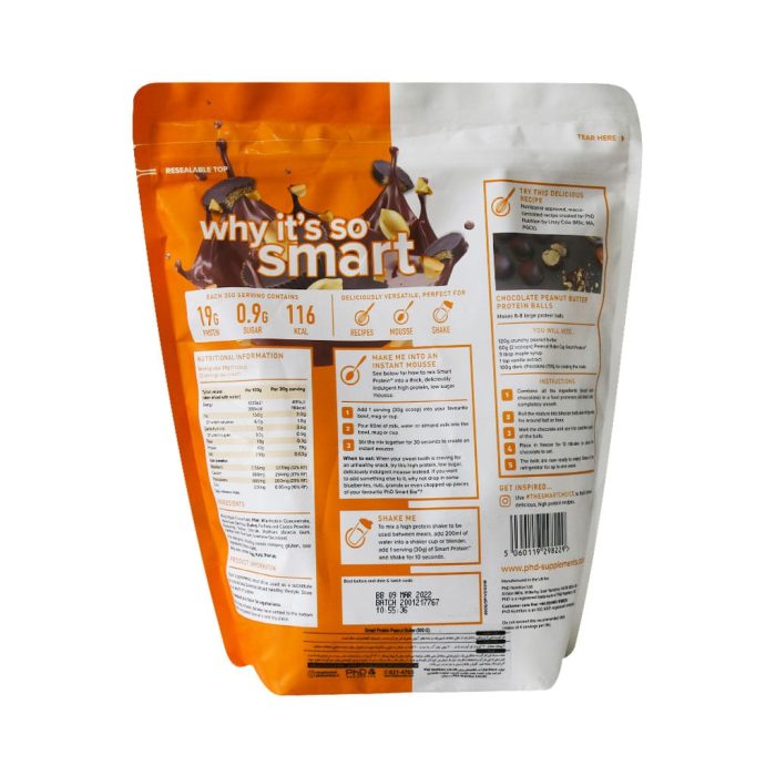 PHD Smart Protein