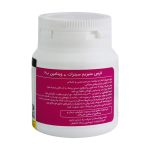 Pad Jondi Shapor Mafnesium Citrare And Vitamin BTablets