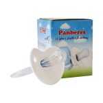 Panberes Silicone Round Pacifiere 1