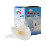 Panberes Silicone Round Pacifiere 2