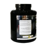 Pegah Ultra Power Gainer Powder 2.5 kg