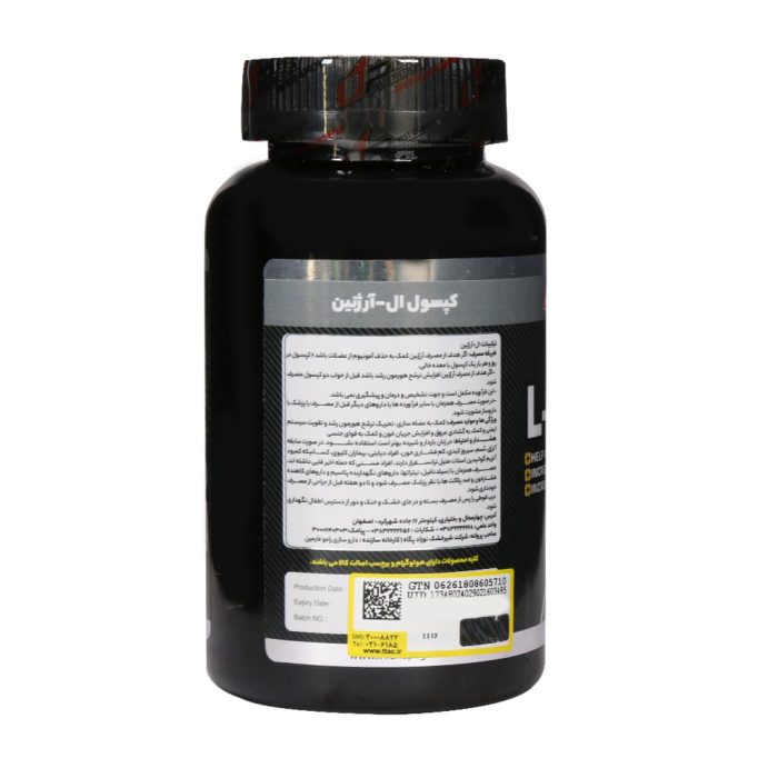 Pegah Ultra Power L Arginine 90 Capsule