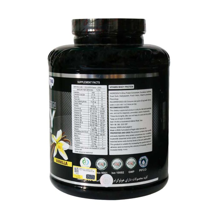 Pegah Vitamin Whey Protein