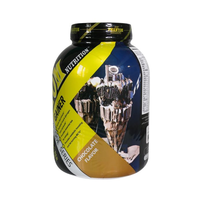 Phantom Nutrition Gainer Powder 2