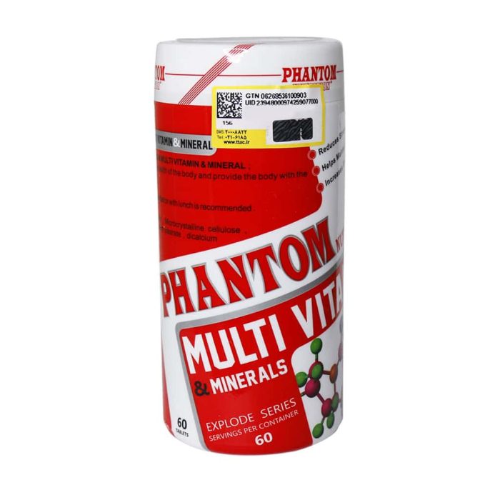 Phantom Nutrition Multi Vitamin and Mineral