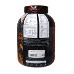 Phantom Nutrition Whey Protein Powder 1818 g