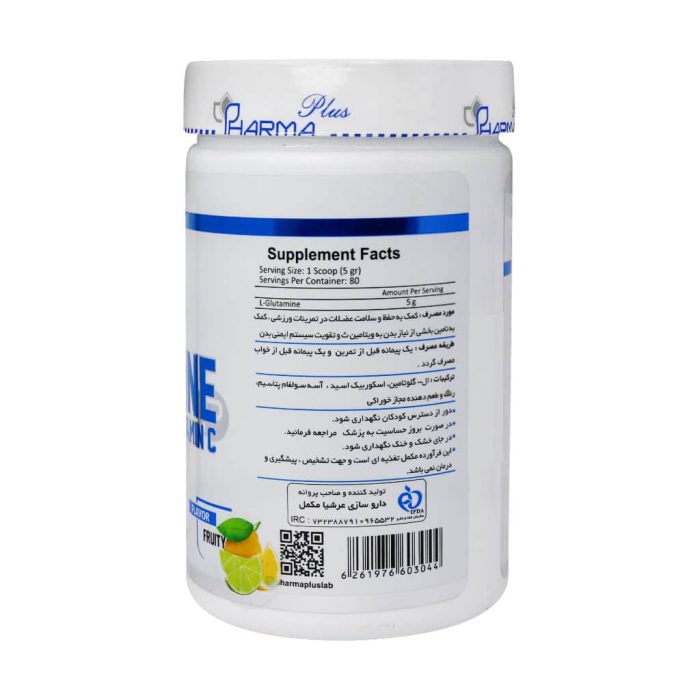 Pharma Plus L Glutamine And Vitamin C Powder 400 g