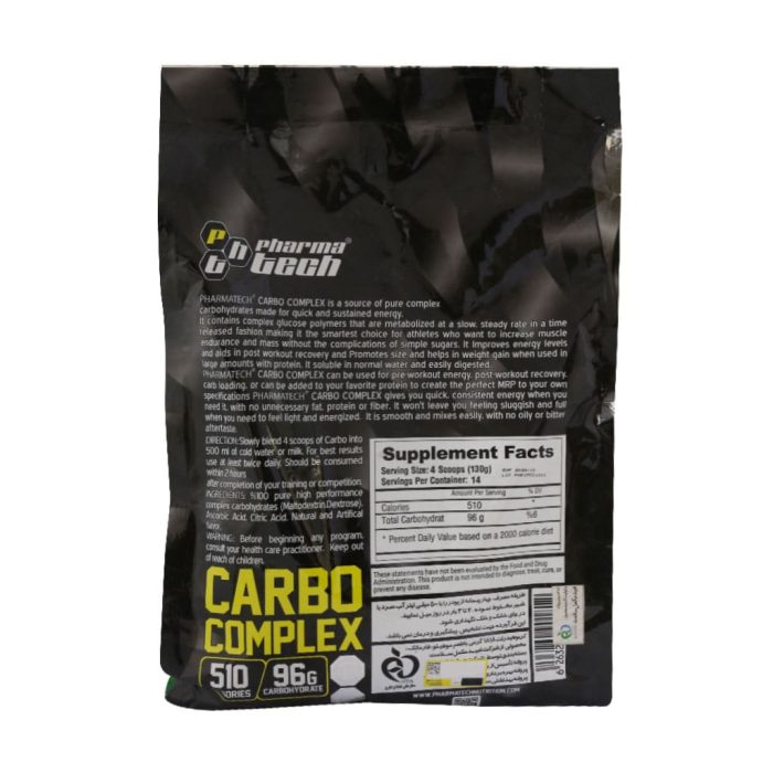 Pharma Tech Carbo Complex powder 1818