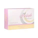 Phyto One Lightening Anty Taches All Skin Type 100 g 1