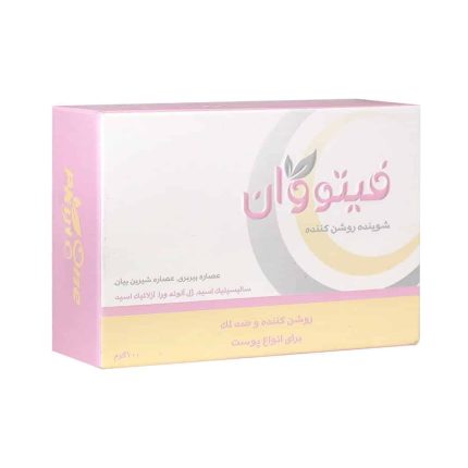 Phyto One Lightening Anty Taches All Skin Type 100 g 1