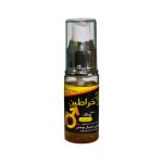 Pishro Aria Ronak Kharatin oil 1