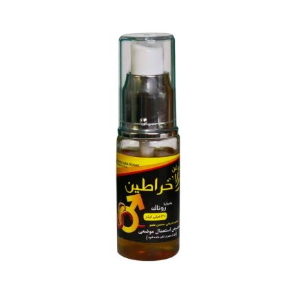 Pishro Aria Ronak Kharatin oil 1