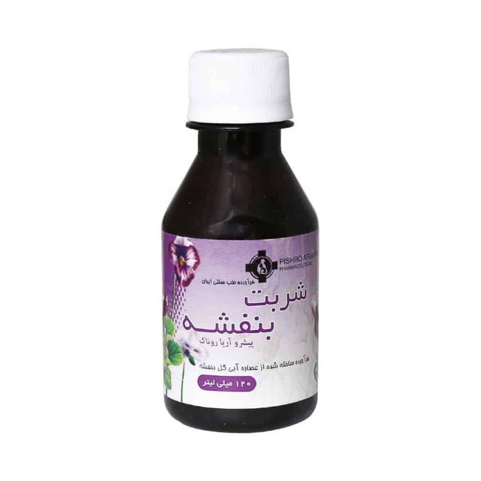 Pishro Aria Ronak Sharbate Banafshe 120 ml