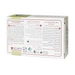 Prolife Pomegranate and Licorice Extract Soap 100 g