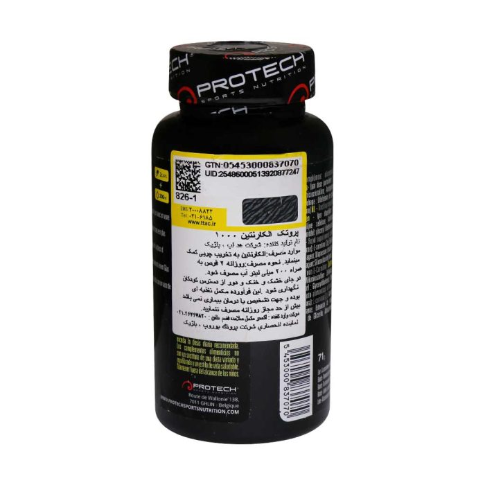 Protech L Carnitine 1000 60