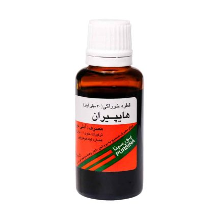 Pursina Hypiran Herbal Drop 30 ml 1