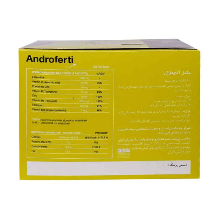 Q Pharma Androferti 60 Sachets 1