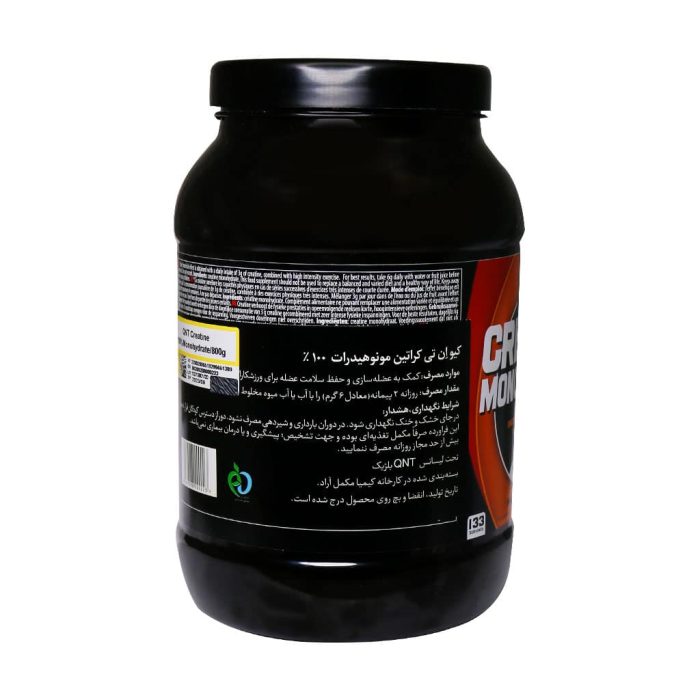 QNT Cratine Monohydrate Powder