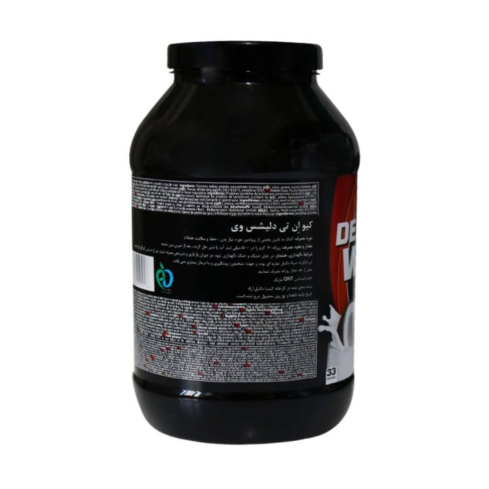 QNT Delicious Whey Protein