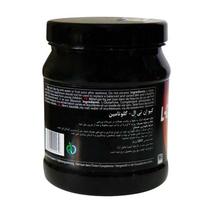 QNT L Glutamine 6000 300