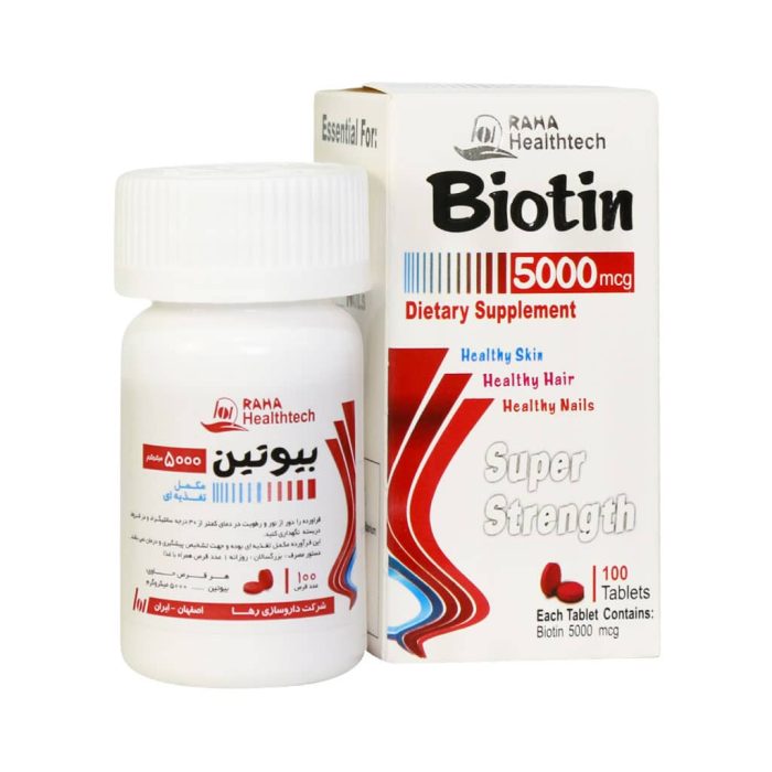 Raha Dietary Supplement Biotin 5000 mcg 100 Pcs 1