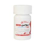 Raha Dietary Supplement Biotin 5000 mcg 100 Pcs