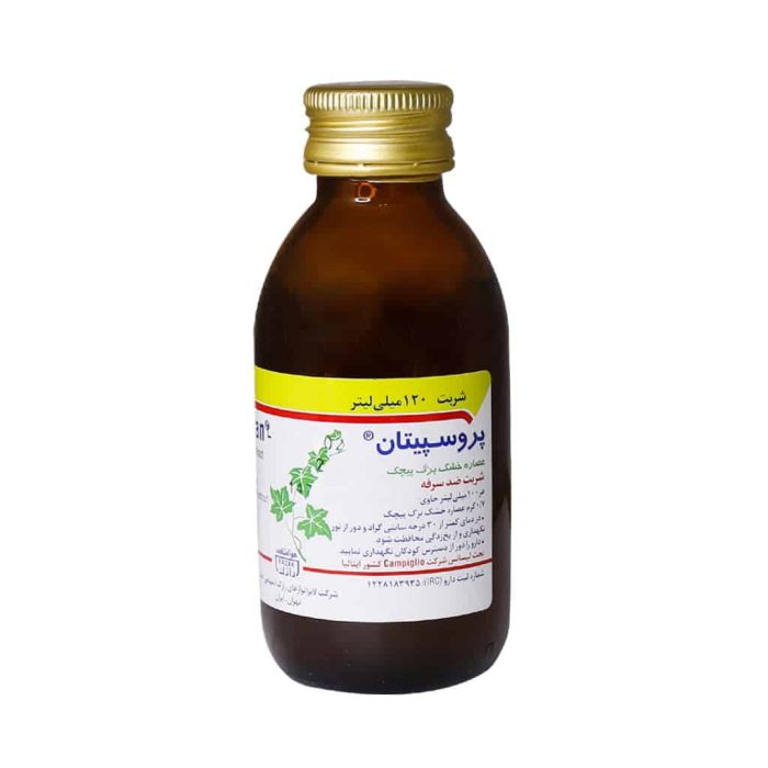 Razak Pruspitan Cough Syrup 120 ml