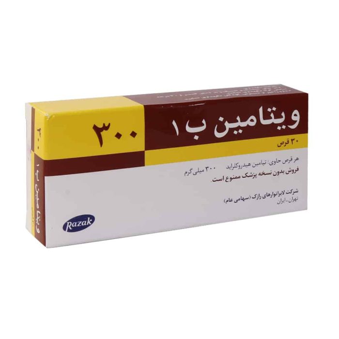 Razak Vitamin B1 300 mg 30 Tabs