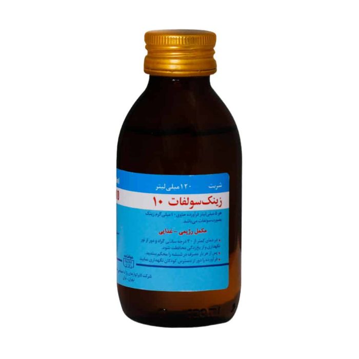 Razak Zinc Sulfate 10mg 120 ml