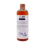 Renuzit Body Shampoo with Chocolate and Coffee 437 ml