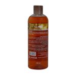 Renuzit Chocolate Coffee Shower Gel