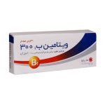 Rouz Darou Vitamin B1 300 Mg 30 Scored Tablets 1